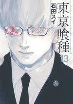 Tokyo Ghoul 13 Manga