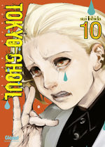 Tokyo Ghoul T.10 Manga