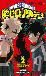 My Hero Academia 2 Manga