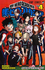My Hero Academia 4 Manga