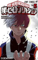 My Hero Academia 5 Manga