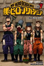 My Hero Academia 7 Manga