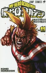 My Hero Academia 11 Manga