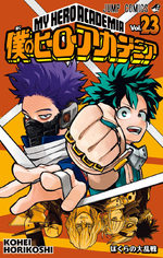 My Hero Academia 23 Manga