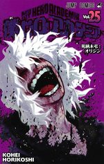 My Hero Academia 25 Manga