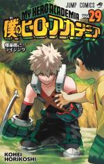 My Hero Academia 29 Manga