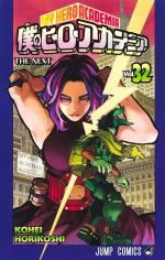 My Hero Academia 32 Manga