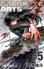 Sakamoto Days 5