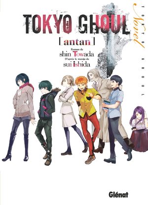 Tokyo Ghoul [antan] Manga