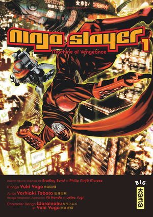 Ninja slayer Manga
