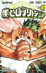My Hero Academia 41 Manga