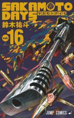 Sakamoto Days 16