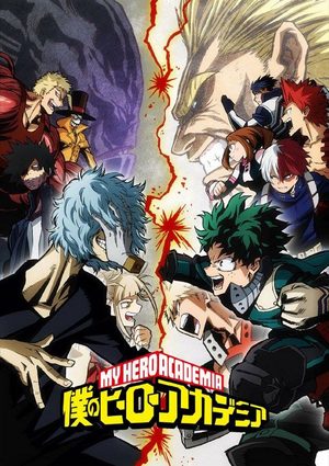 My hero academia - Saison 3 Manga