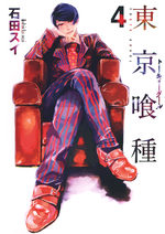 Tokyo Ghoul 4 Manga