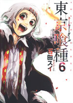 Tokyo Ghoul 6 Manga