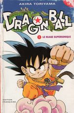 Dragon Ball 1