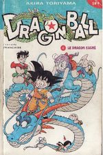 Dragon Ball 4