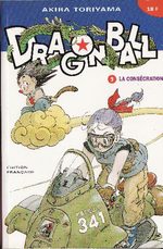 Dragon Ball 9
