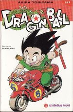 Dragon Ball 10