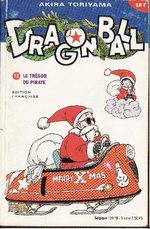 Dragon Ball 13
