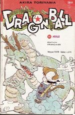 Dragon Ball 14