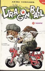 Dragon Ball 15