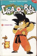 Dragon Ball 16