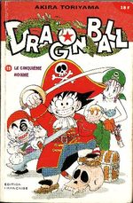 Dragon Ball 18