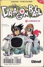 Dragon Ball 19