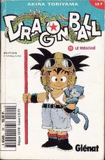 Dragon Ball 20