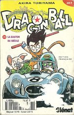 Dragon Ball 23