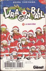 Dragon Ball 25
