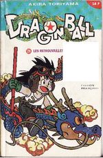 Dragon Ball 28