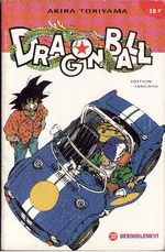 Dragon Ball 30