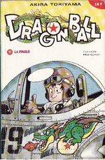 Dragon Ball 31