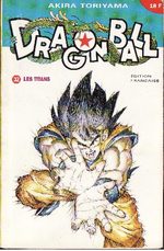 Dragon Ball 32