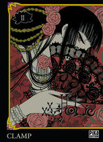 xxxHoLic 11 Manga