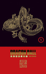 Dragon Ball 1