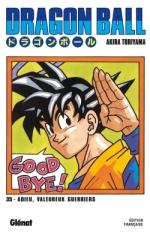 Dragon Ball 35 Manga