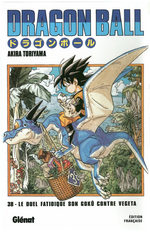 Dragon Ball 38 Manga