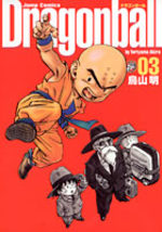 Dragon Ball 3