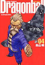 Dragon Ball 4
