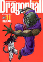 Dragon Ball 11