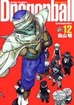 Dragon Ball 12