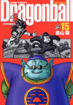 Dragon Ball 15