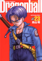 Dragon Ball 23