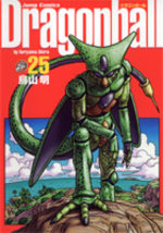 Dragon Ball 25