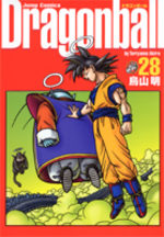 Dragon Ball 28