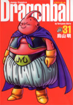 Dragon Ball 31