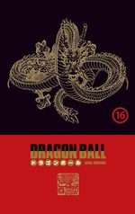 Dragon Ball 16